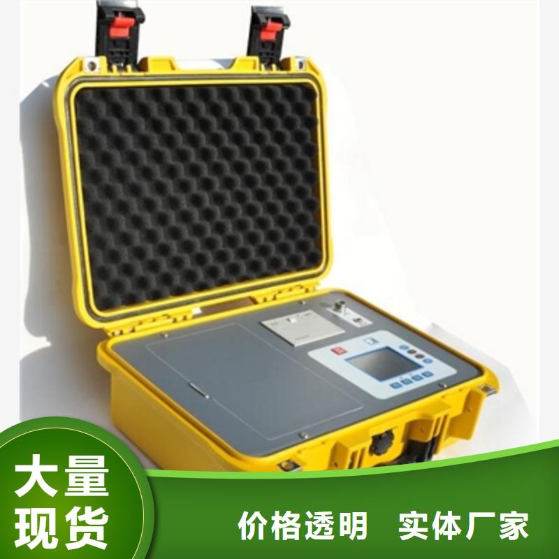 水内冷发电机绝缘测试仪TH-5模拟开关测试仪诚信为本