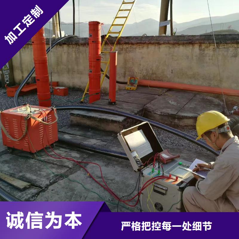 变频串联谐振耐压装置便携式故障录波仪详细参数