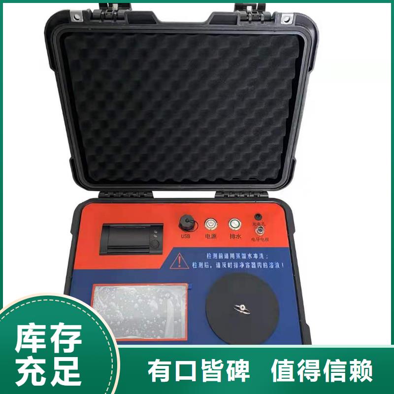超低频高压发生器视频-超低频高压发生器_河南省漯河市市场覆盖舞阳|源汇|驻马店|濮阳|开封|鹤壁|商丘等