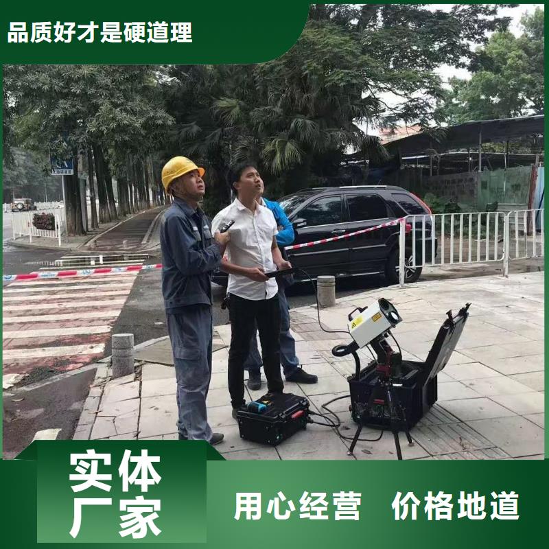 超低频高压发生器视频-香洲|斗门|潮州|韶关|佛山|梅州超低频高压发生器用心制作-天正华意电气设备(珠海市分公司)