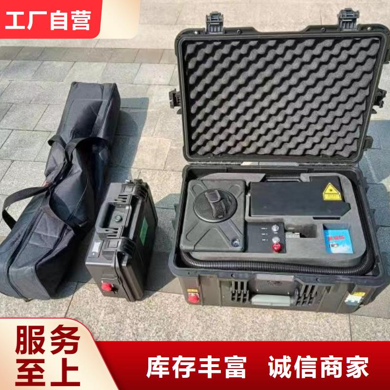 电缆故障探测仪_【灭磁过电压测试装置】商家直供