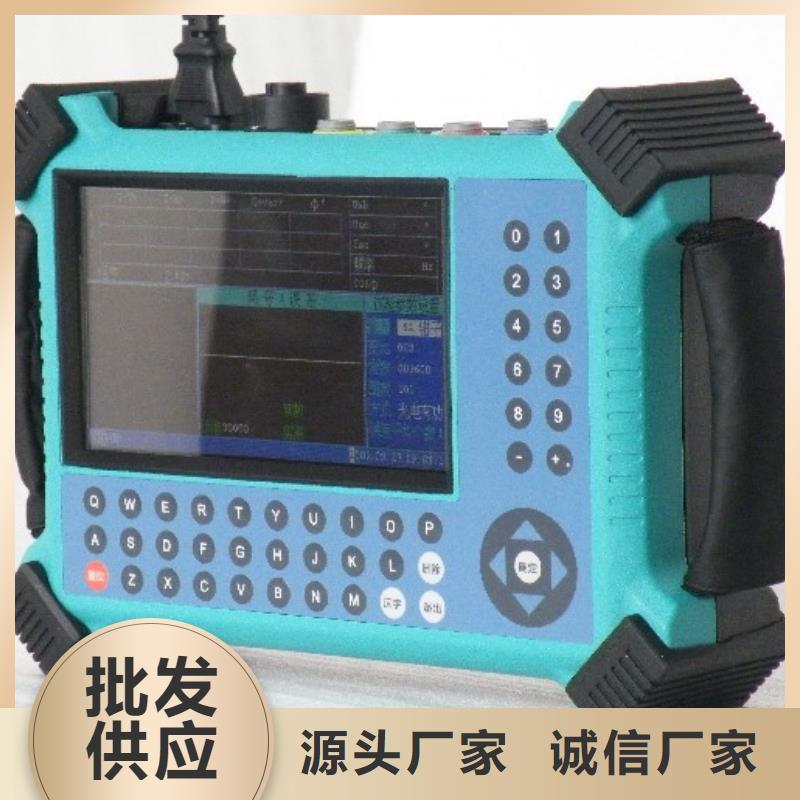 电能质量分析仪TH-ZK真空度测试仪专业的生产厂家