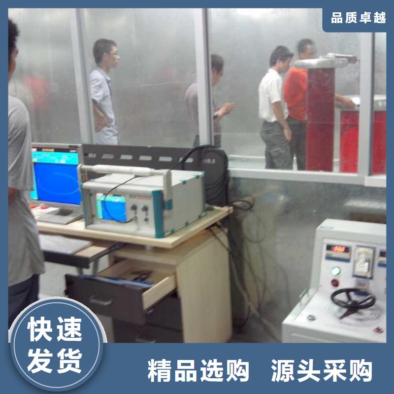 工频高压局放试验装置TH-ZK真空度测试仪优势
