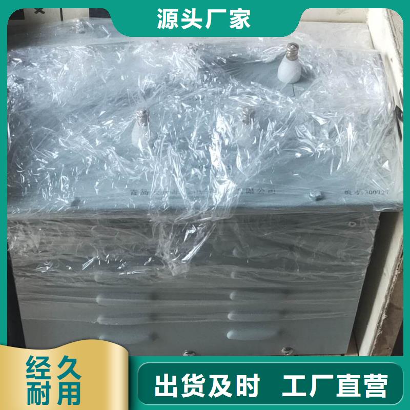 【超低频高压发生器】高压开关特性校准装置产地工厂