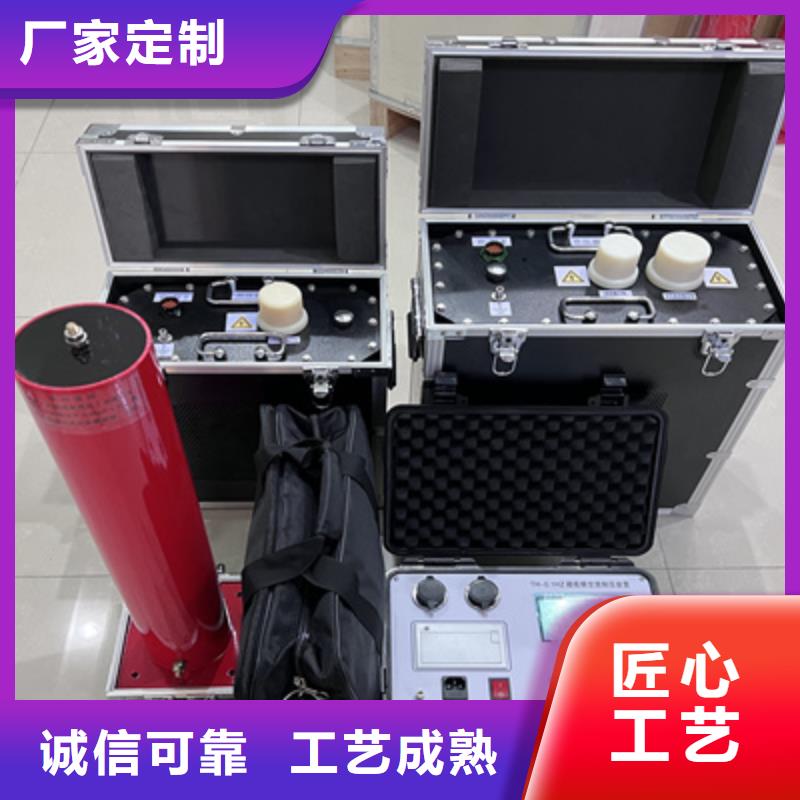 【超低频高压发生器】交直流标准源货品齐全