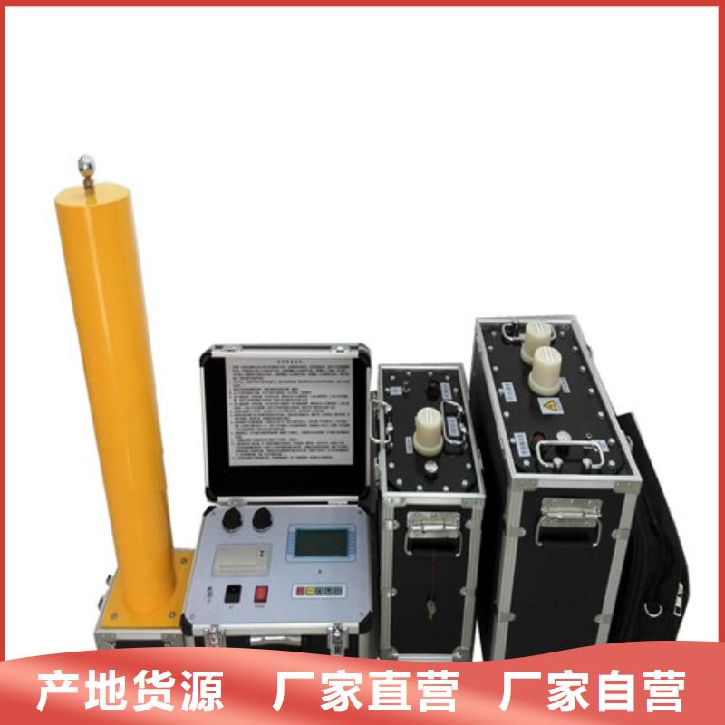 超低频高压发生器互感器伏安特性测试仪严选材质