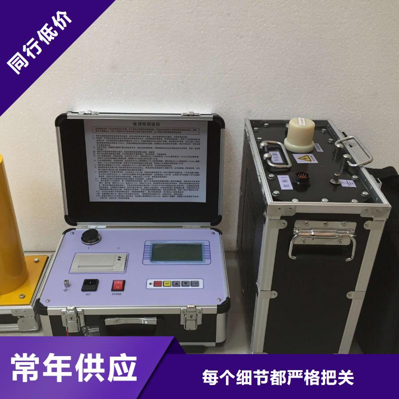 超低频高压发生器TH-3A微机继电保护测试仪产地厂家直销