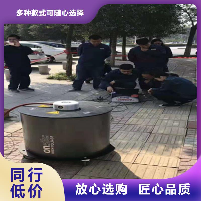 振荡波局放耐压试验系统_直流电阻测试仪源头工厂量大优惠