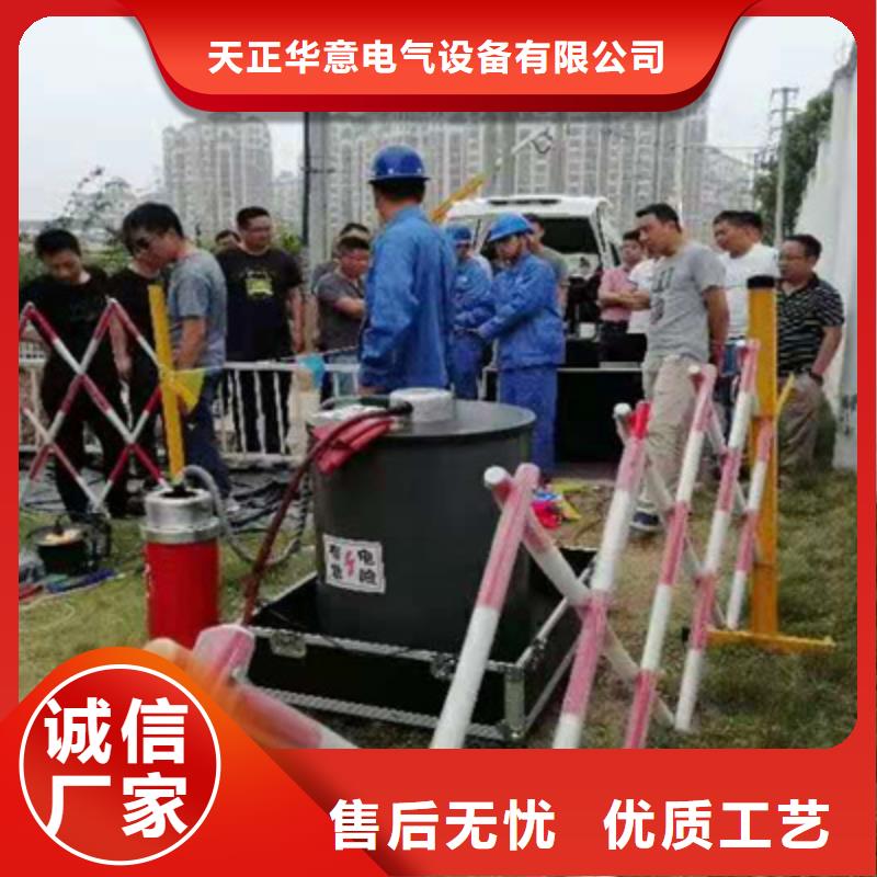 振荡波局放耐压试验系统_高压开关特性校准装置应用范围广泛