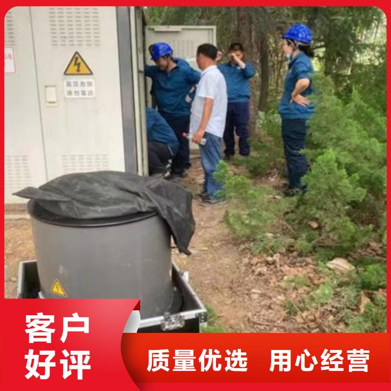 振荡波局放耐压试验系统_蓄电池测试仪值得买