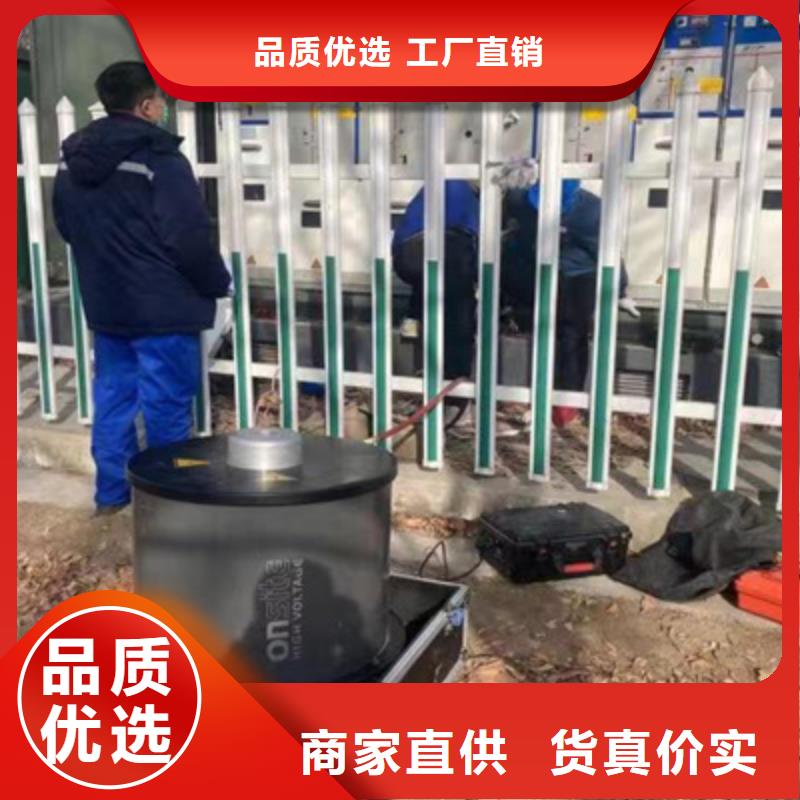 振荡波局放耐压试验系统【变频串联谐振耐压试验装置】品类齐全