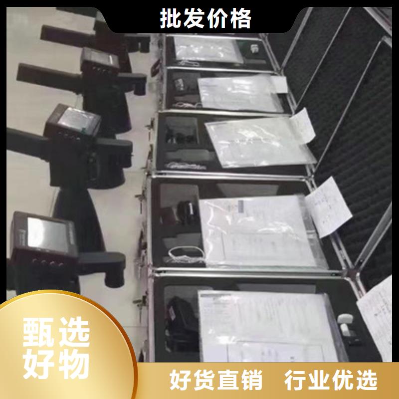 【手持式超声波局部放电检测仪】配电终端自动化测试仪随心所欲定制