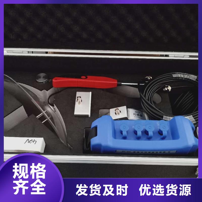 超低频高压发生器视频-超低频高压发生器-天正华意电气设备(日照市分公司)服务区域五莲|莒县|济宁|青岛|潍坊|聊城