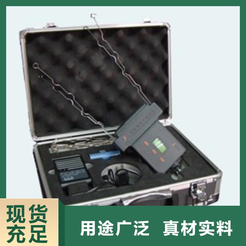 超低频高压发生器视频-超低频高压发生器-天正华意电气设备(日照市分公司)服务区域五莲|莒县|济宁|青岛|潍坊|聊城