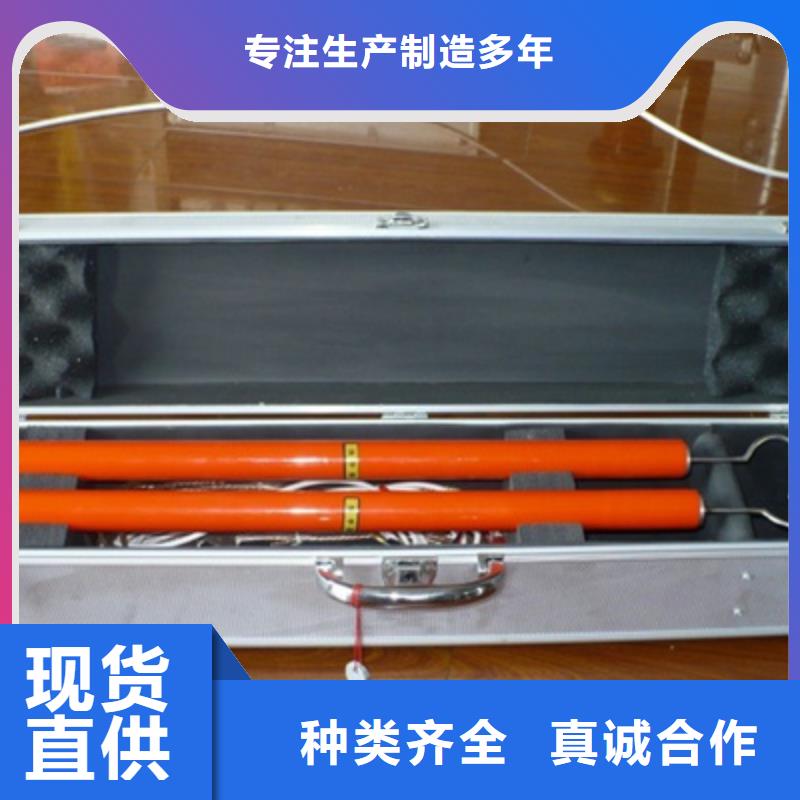 【无线核相器录波分析仪货品齐全】