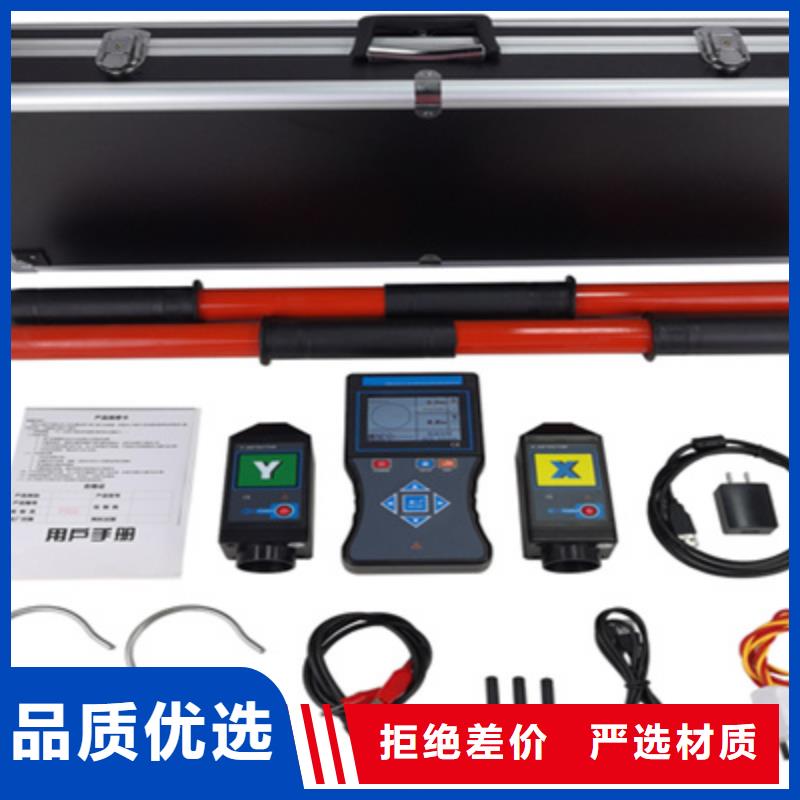 无线核相器直流电阻测试仪真正的源头厂家
