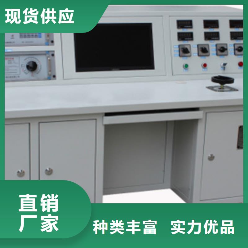 超低频高压发生器视频-超低频高压发生器-海南省海口市【本地】生产厂家-龙华|秀英|三亚