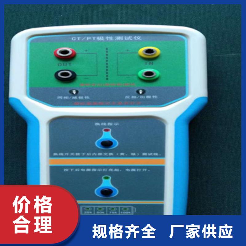 超低频高压发生器视频-超低频高压发生器-海南省海口市【本地】生产厂家-龙华|秀英|三亚