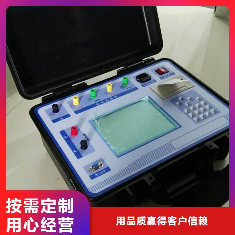 超低频高压发生器视频-超低频高压发生器-海南省海口市【本地】生产厂家-龙华|秀英|三亚
