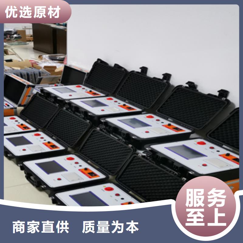 超低频高压发生器视频-晋源|清徐|晋城|朔州|忻州|长治|晋中超低频高压发生器厂家直接面向客户-天正华意电气设备(太原市分公司)