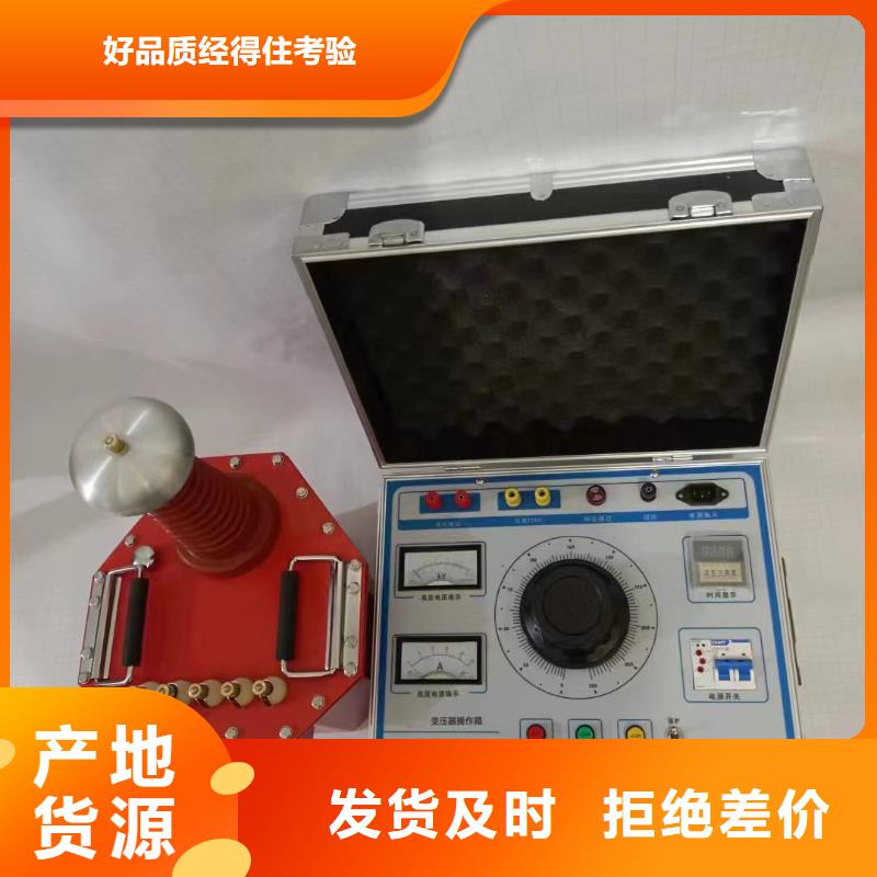 【直流高压发生器】手持直流电阻测试仪送货上门