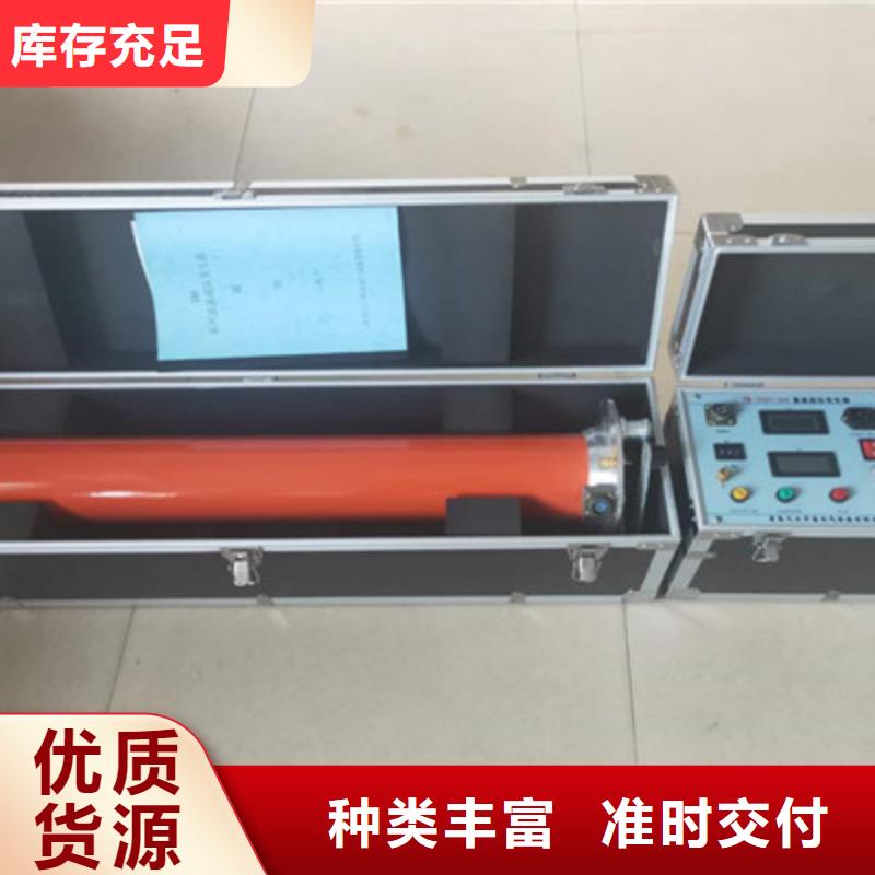 直流高压发生器TH-5模拟开关测试仪工厂直销