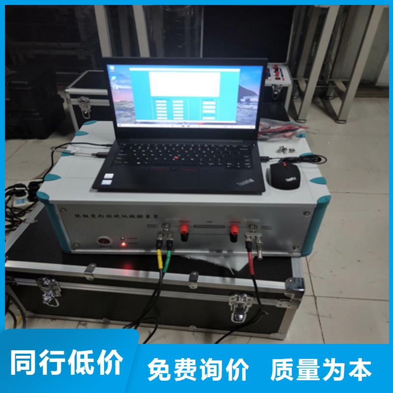 超低频高压发生器视频-超低频高压发生器|随州市|广水|曾都|恩施|孝感|宜昌|黄冈
