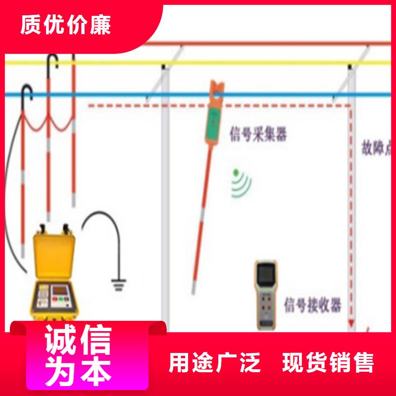 直流系统接地故障定位仪【配电终端测试仪】厂家品控严格