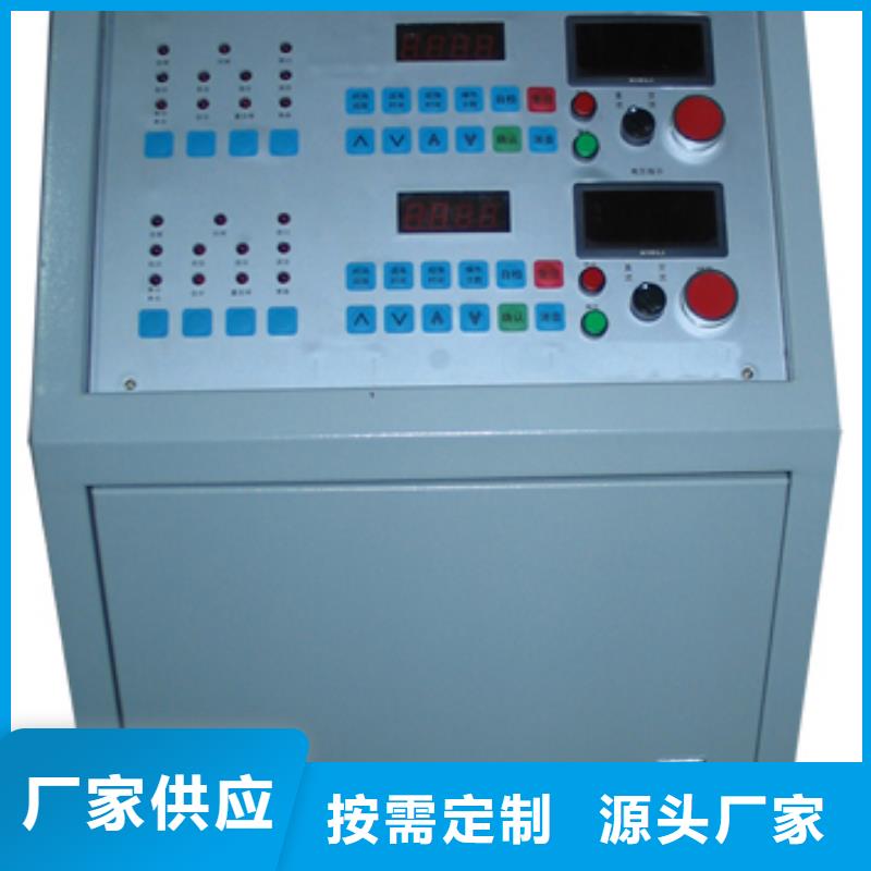 高低压开关柜通电试验台_录波分析仪一站式采购