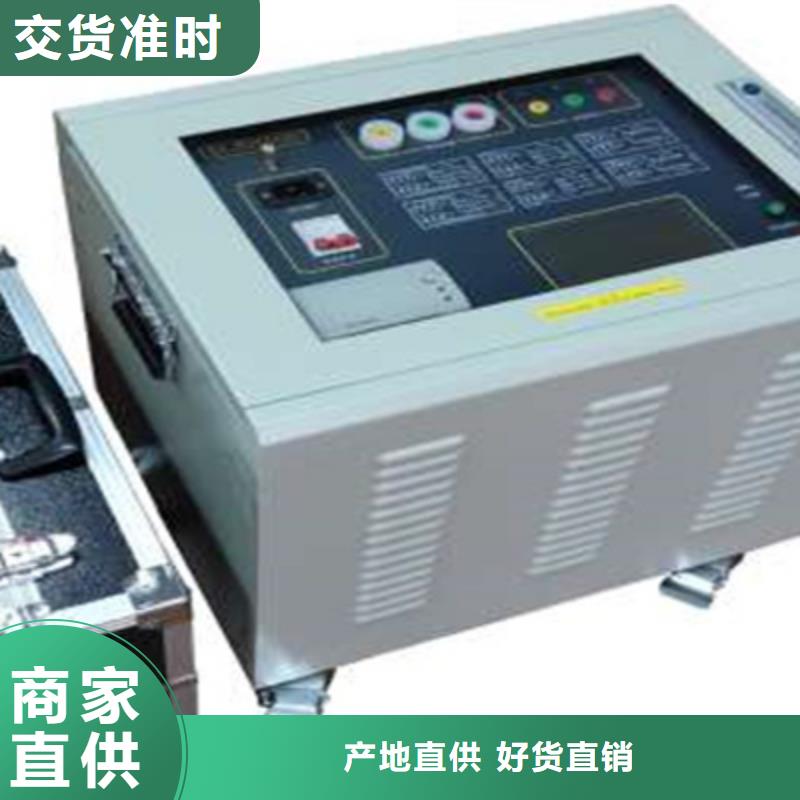 异频线路参数测试仪【直流高压发生器】售后无忧