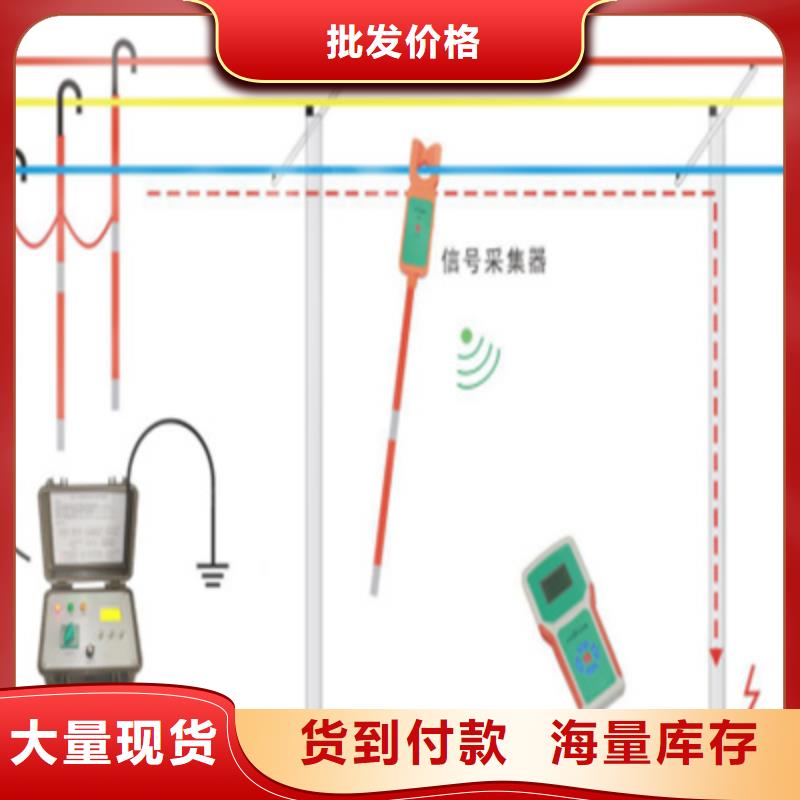 异频线路参数测试仪TH-ZK真空度测试仪自有厂家