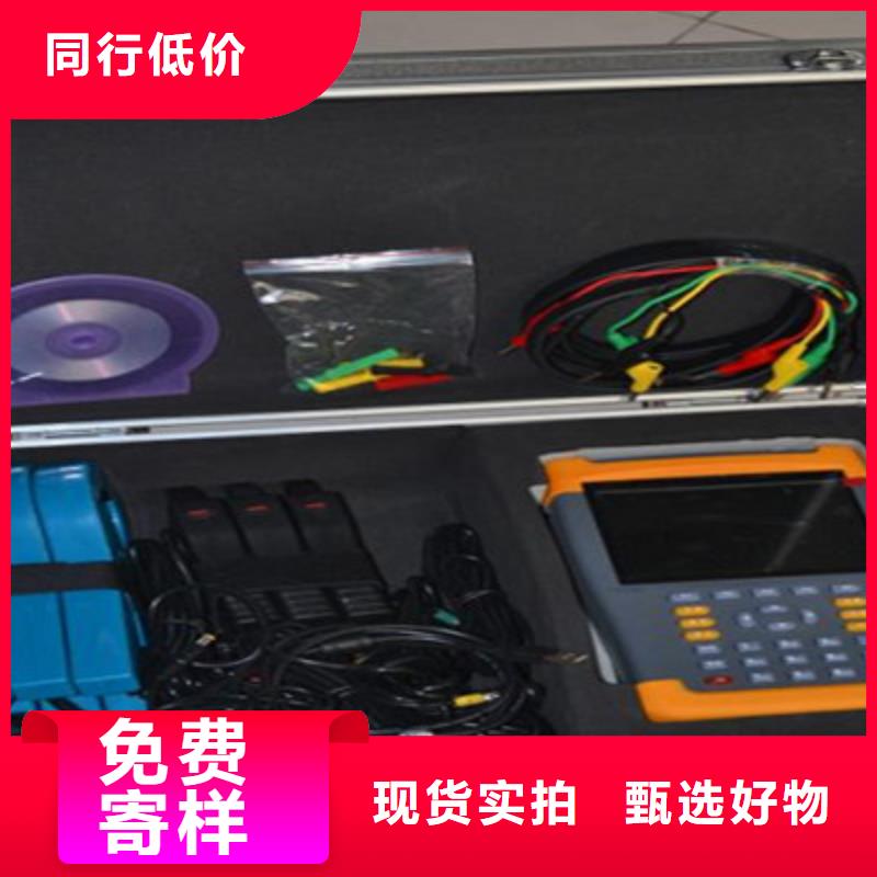 相位伏安表,超低频高压发生器厂家新品