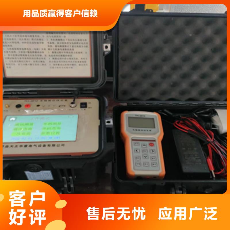 相位伏安表智能变电站光数字测试仪匠心品质