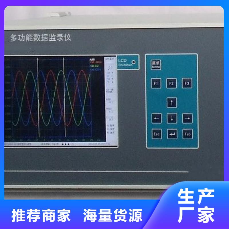 【真空度开关测试仪三标准功率源当地货源】