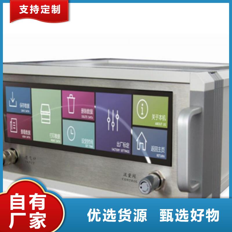 超低频高压发生器视频-超低频高压发生器|济宁市|嘉祥|泗水|临沂|德州|滨州|东营