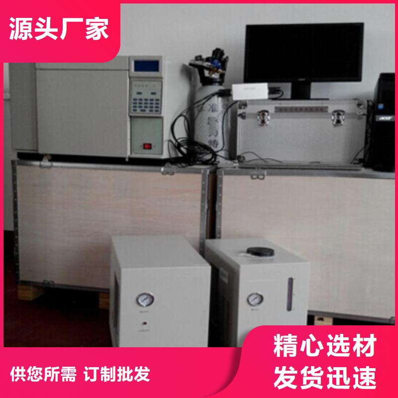 超低频高压发生器视频-超低频高压发生器产地采购-天正华意电气设备(银川分公司)