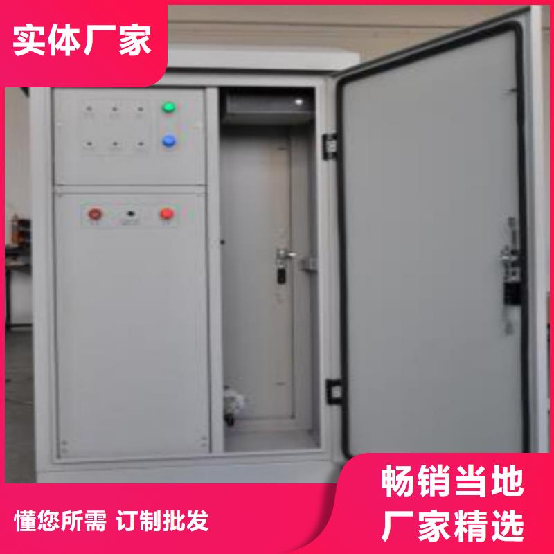 变压器油色谱在线监测系统-交流标准源相标准功率源批发价格