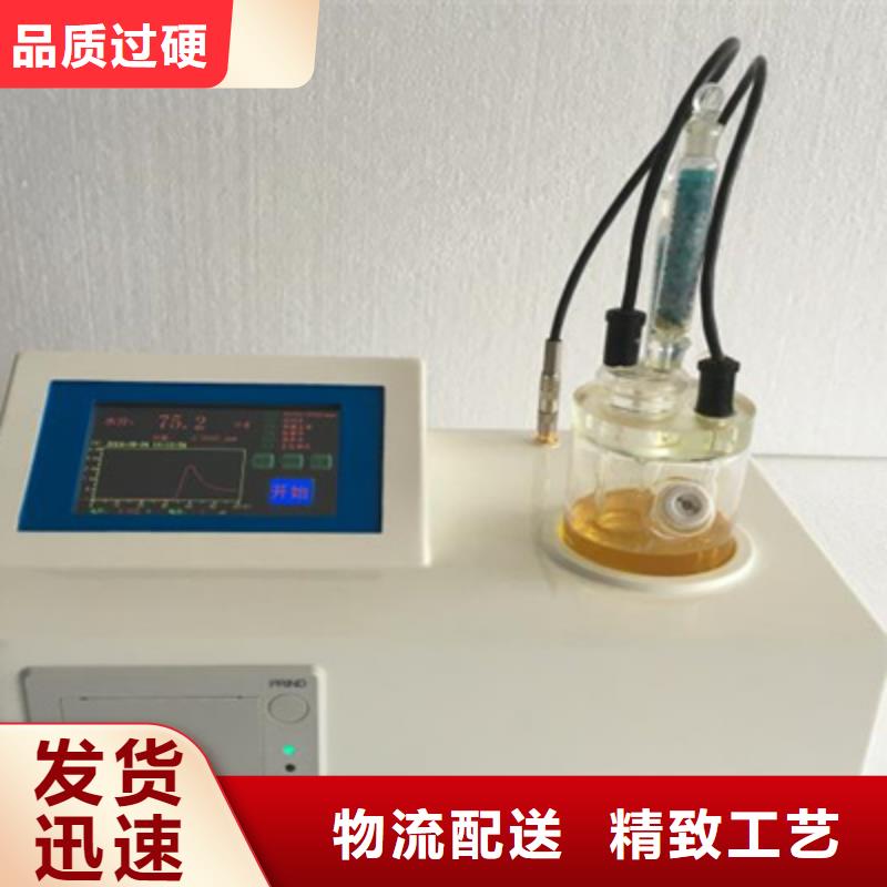 全自动运动粘度测试仪录波分析仪细节之处更加用心