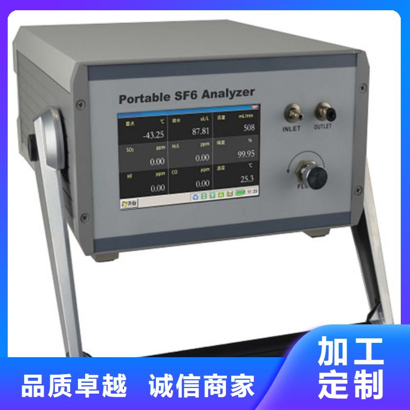 SF6微水测试仪雷电冲击发生器为您精心挑选