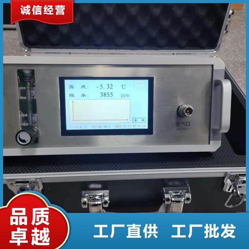 SF6微水测试仪智能变电站光数字测试仪专注生产制造多年