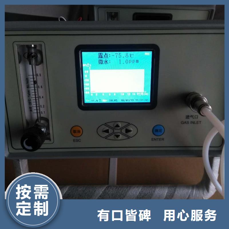 超低频高压发生器视频-乐平|昌江|宜春|南昌|抚州|九江天正华意超低频高压发生器_ 天正华意电气设备(景德镇市分公司)