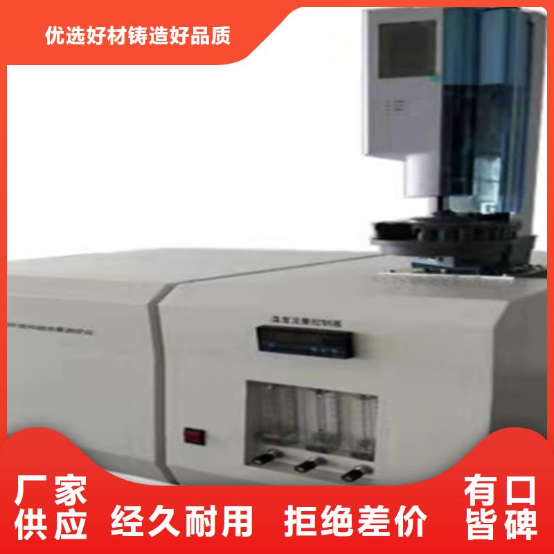 超低频高压发生器视频-超低频高压发生器(天正华意)覆盖地域甘肃省合作市合作|卓尼|张掖|庆阳|临夏|白银|平凉|兰州