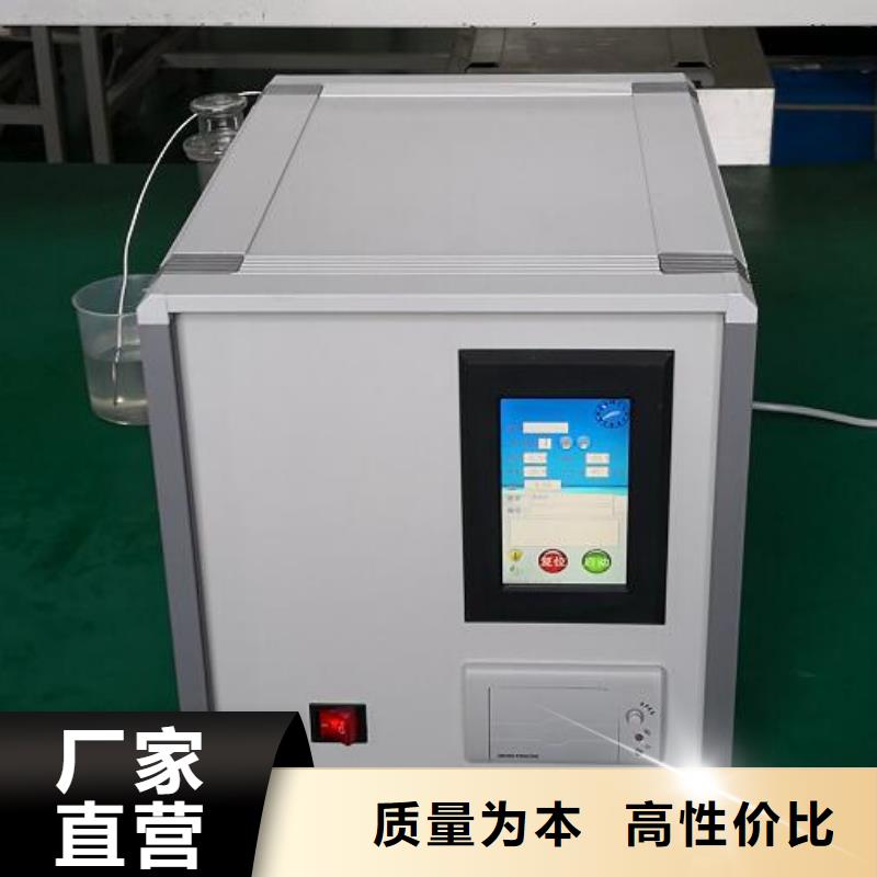 绝缘油含气量测定仪【交直流试验变压器】从源头保证品质