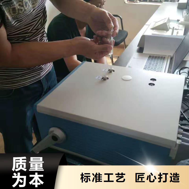 绝缘油含气量测定仪【TH-ZK真空度测试仪】欢迎新老客户垂询