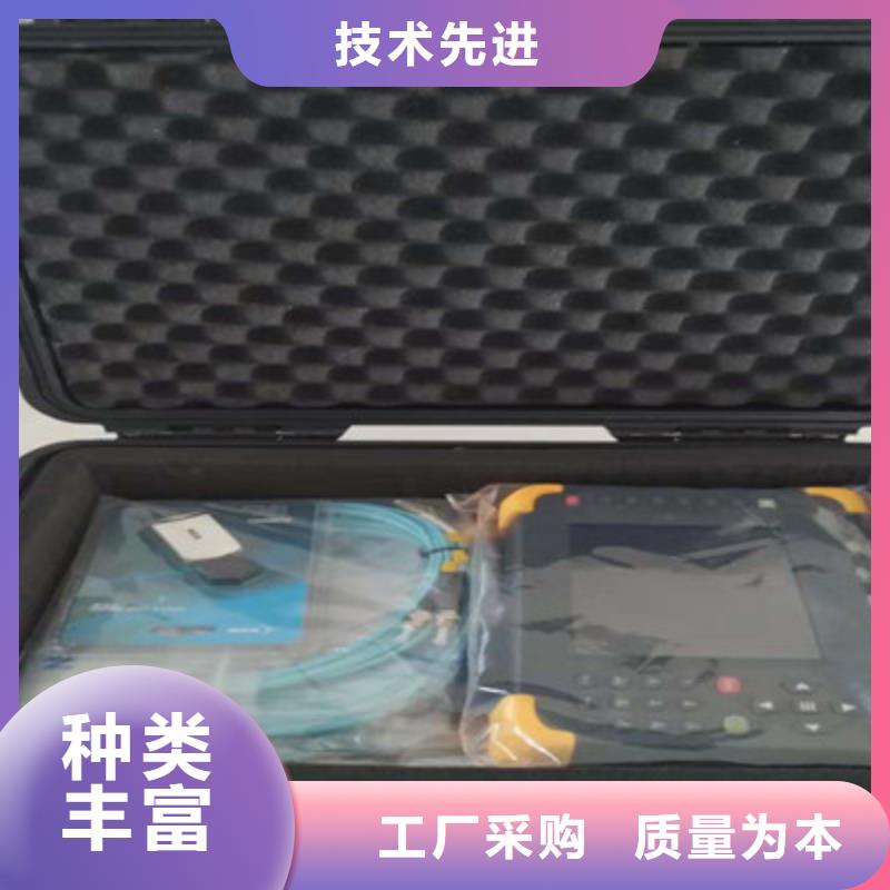手持式光数字测试仪_智能变电站光数字测试仪交货准时