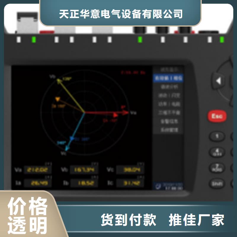 手持式光数字测试仪_电力电气测试仪器品种全