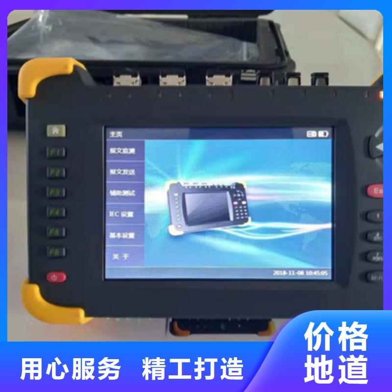 手持式光数字测试仪_智能变电站光数字测试仪交货准时