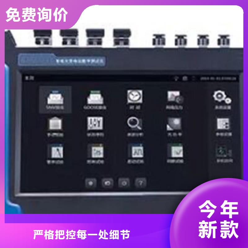 手持式光数字测试仪工频交流耐压试验装置好厂家有担当