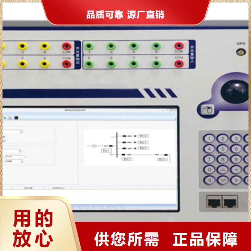 【手持式光数字测试仪,工频交流耐压试验装置一站式采购方便省心】