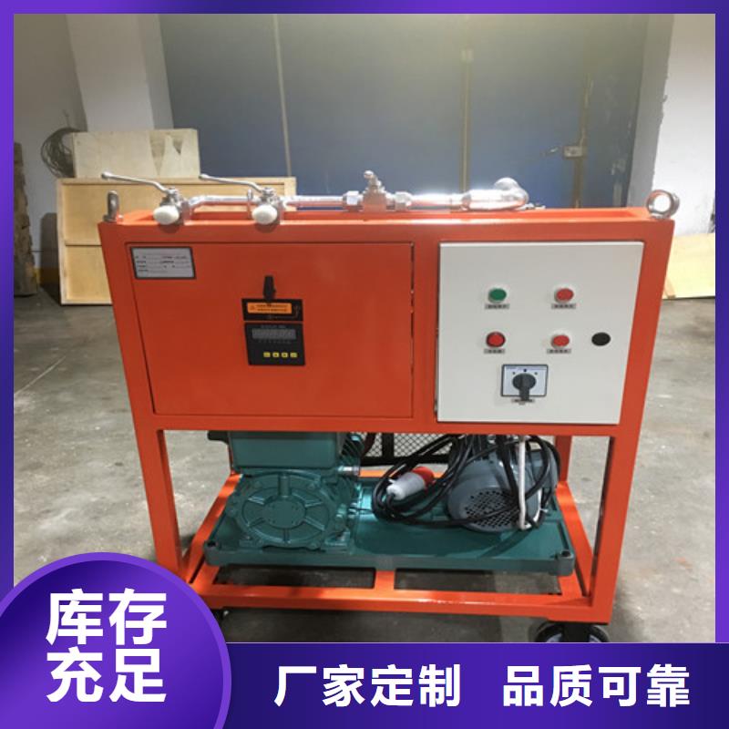 电器综合试验台-电力电气测试仪器精益求精